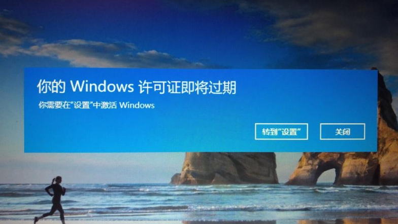 Windows 10 سىستىما قوزغىتىش قورالى-Bloger